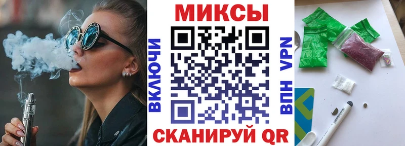 купить  цена  Иваново  БУТИРАТ бутандиол 