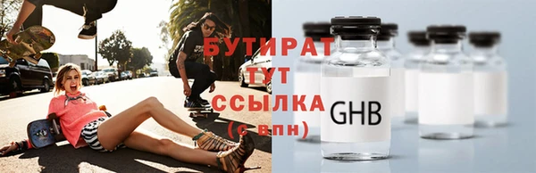 кокаин колумбия Новокубанск