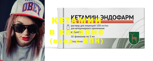 марки lsd Абаза