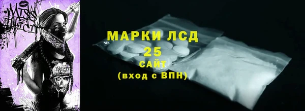 винт Абинск