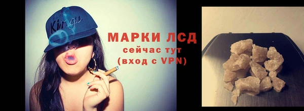 винт Абинск