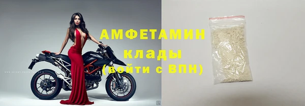 винт Абинск