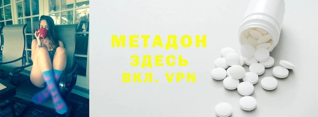 винт Абинск