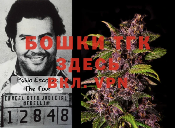 марки lsd Абаза