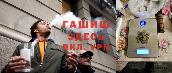 винт Абинск