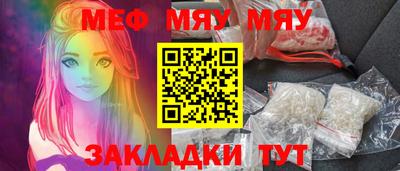 СК Можга