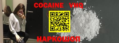 круглые Моздок