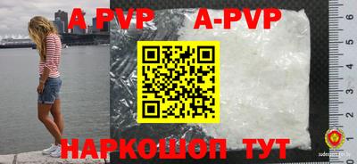 круглые Моздок
