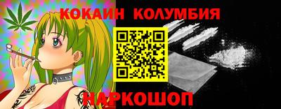 круглые Моздок