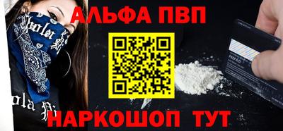 СК Можга