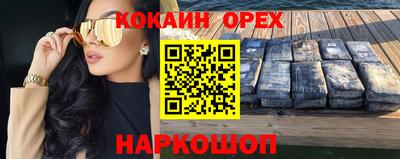 apvp Можайск