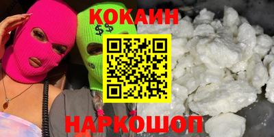 круглые Моздок