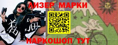 apvp Можайск