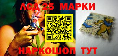 круглые Моздок
