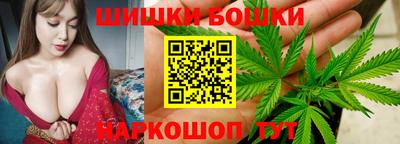 круглые Моздок