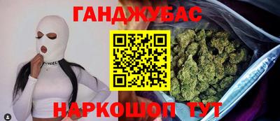 apvp Можайск