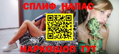 apvp Можайск