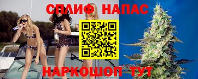 apvp Можайск