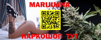 круглые Моздок
