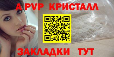 СК Можга