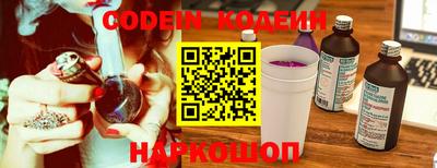 apvp Можайск