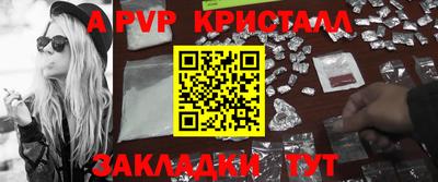 круглые Моздок