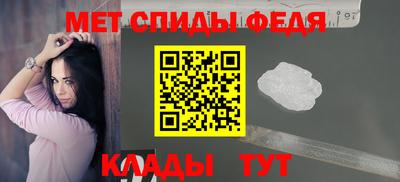 apvp Можайск