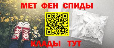 круглые Моздок