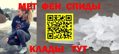 apvp Можайск
