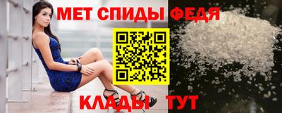 круглые Моздок