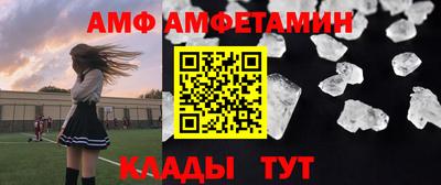круглые Моздок