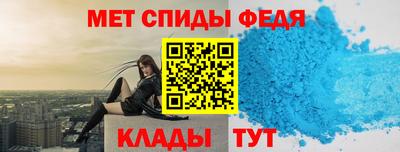 СК Можга