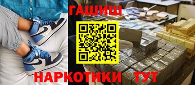 apvp Можайск