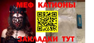 СК Можга