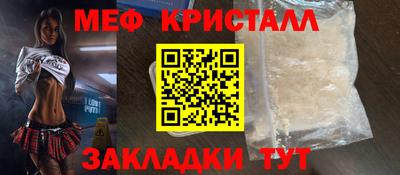 apvp Можайск