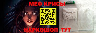 apvp Можайск