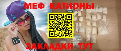 apvp Можайск