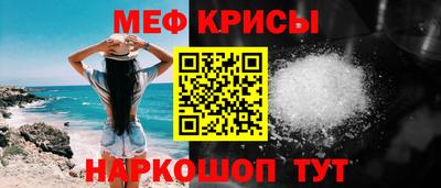 apvp Можайск