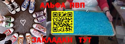 СК Можга